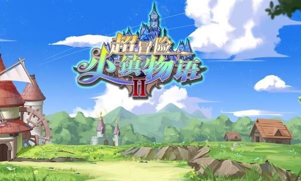 逃离野丛之森