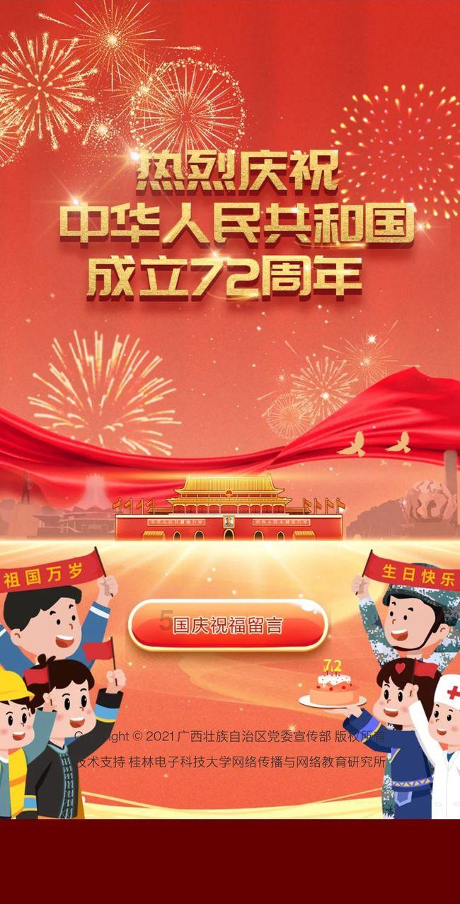 “章公祖师”肉身坐佛追索案判决,奥斯卡对于归还佛像的态度是怎么样的呢?--汇集各领域疑问解答