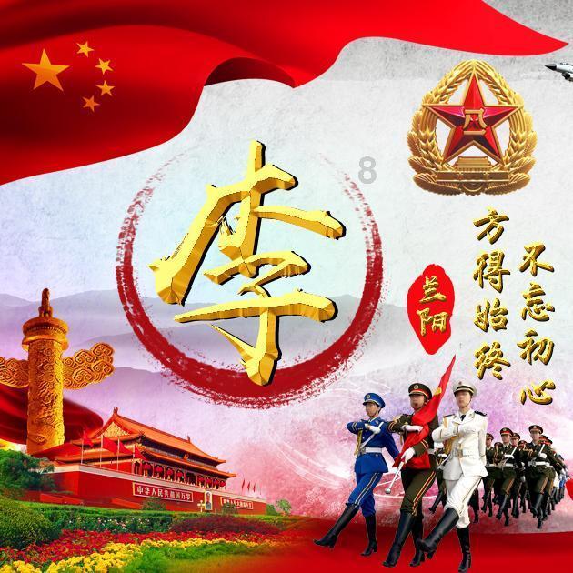 逃离违建房屋4