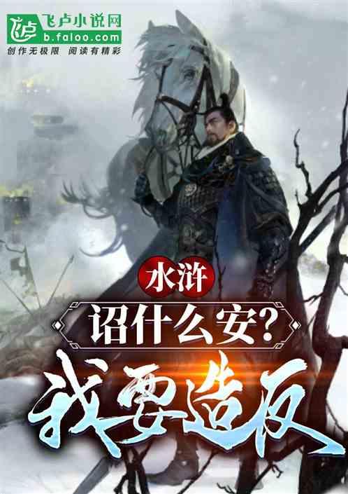 房产税是在正式过户的时候交吗游戏画面